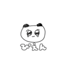 ねむいぱんだ（個別スタンプ：28）