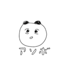 ねむいぱんだ（個別スタンプ：29）