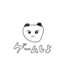 ねむいぱんだ（個別スタンプ：30）