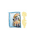 レルネとナッツ（個別スタンプ：2）