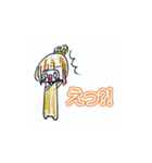 レルネとナッツ（個別スタンプ：3）