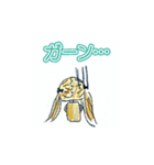 レルネとナッツ（個別スタンプ：5）