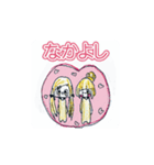 レルネとナッツ（個別スタンプ：6）
