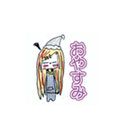 レルネとナッツ（個別スタンプ：7）