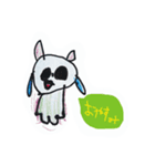 こりつ（個別スタンプ：1）