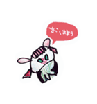こりつ（個別スタンプ：2）