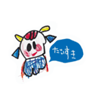 こりつ（個別スタンプ：6）