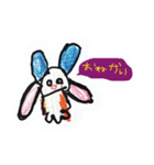 こりつ（個別スタンプ：8）