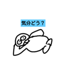 練習用 mark.1（個別スタンプ：2）