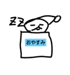 練習用 mark.1（個別スタンプ：3）