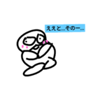 練習用 mark.1（個別スタンプ：4）
