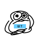 練習用 mark.1（個別スタンプ：5）