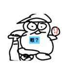 練習用 mark.1（個別スタンプ：7）