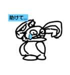 練習用 mark.1（個別スタンプ：8）