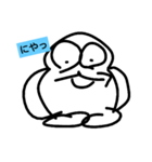 練習用 mark.1（個別スタンプ：11）
