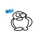 練習用 mark.1（個別スタンプ：13）