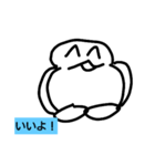 練習用 mark.1（個別スタンプ：15）