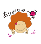 開花（個別スタンプ：1）