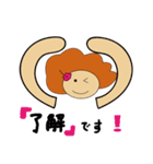 開花（個別スタンプ：3）