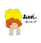 開花（個別スタンプ：6）