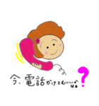 開花（個別スタンプ：9）