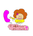 開花（個別スタンプ：10）