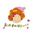 開花（個別スタンプ：16）
