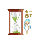 少女を変える（個別スタンプ：4）