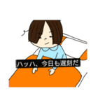 ポンコツと愉快な仲間たち（個別スタンプ：11）