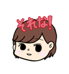 ポンコツと愉快な仲間たち（個別スタンプ：13）