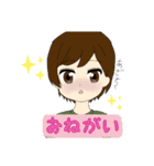 ポンコツと愉快な仲間たち（個別スタンプ：14）