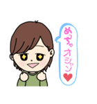 ポンコツと愉快な仲間たち（個別スタンプ：16）