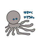 宇宙のタコさん（個別スタンプ：1）