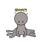 宇宙のタコさん（個別スタンプ：3）