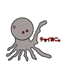 宇宙のタコさん（個別スタンプ：5）