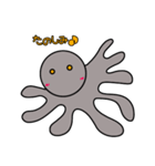 宇宙のタコさん（個別スタンプ：7）