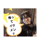 キングスタンプ2020（個別スタンプ：7）