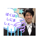 キングスタンプ2020（個別スタンプ：8）