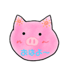可愛いブタちゃん（個別スタンプ：1）