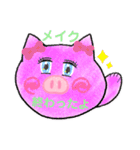 可愛いブタちゃん（個別スタンプ：3）