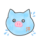 可愛いブタちゃん（個別スタンプ：4）