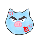 可愛いブタちゃん（個別スタンプ：5）