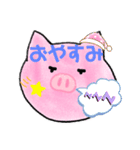 可愛いブタちゃん（個別スタンプ：6）