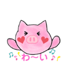 可愛いブタちゃん（個別スタンプ：7）