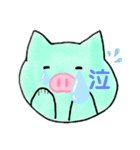 可愛いブタちゃん（個別スタンプ：8）