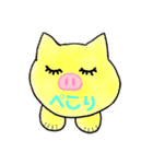 可愛いブタちゃん（個別スタンプ：9）