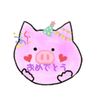 可愛いブタちゃん（個別スタンプ：11）