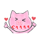 可愛いブタちゃん（個別スタンプ：12）