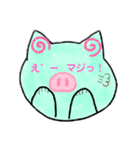 可愛いブタちゃん（個別スタンプ：15）