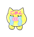 可愛いブタちゃん（個別スタンプ：16）